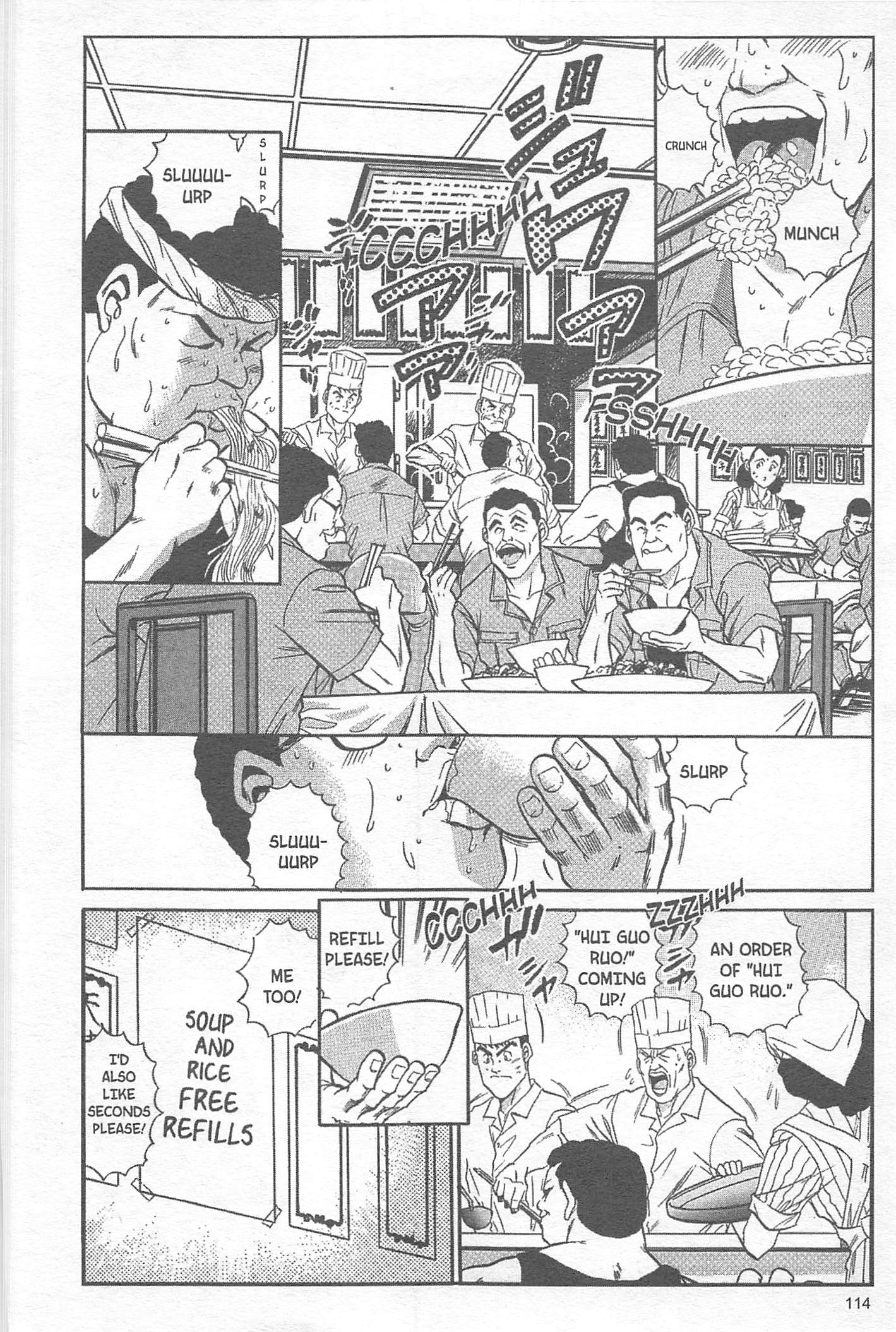 Halaman dari Iron Wok Jan! Chapter 22