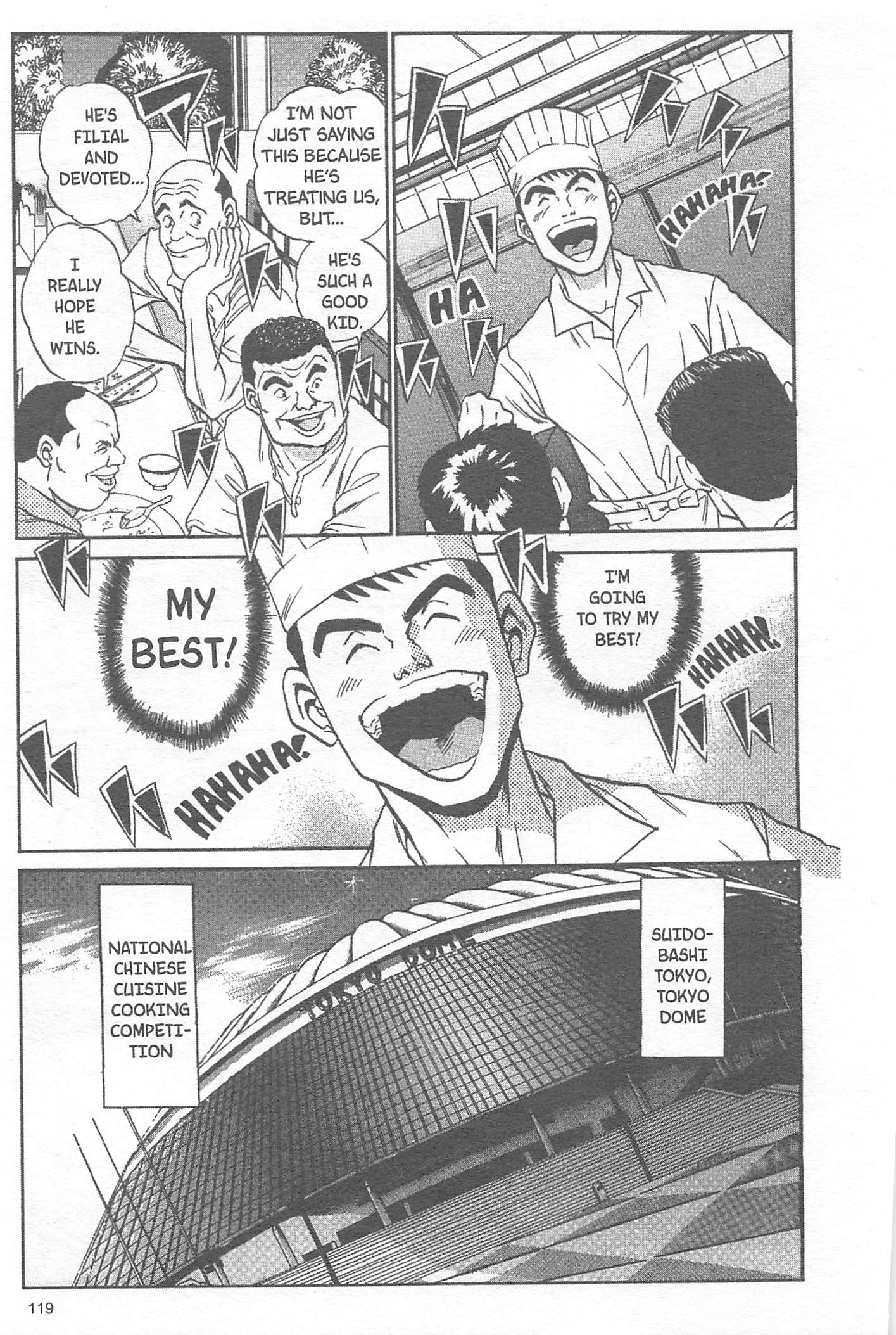 Halaman dari Iron Wok Jan! Chapter 22