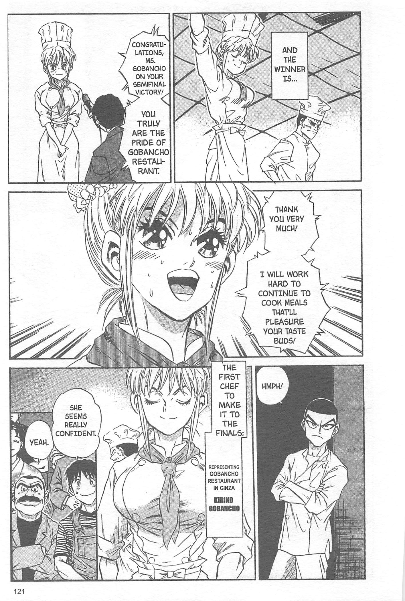 Halaman dari Iron Wok Jan! Chapter 22
