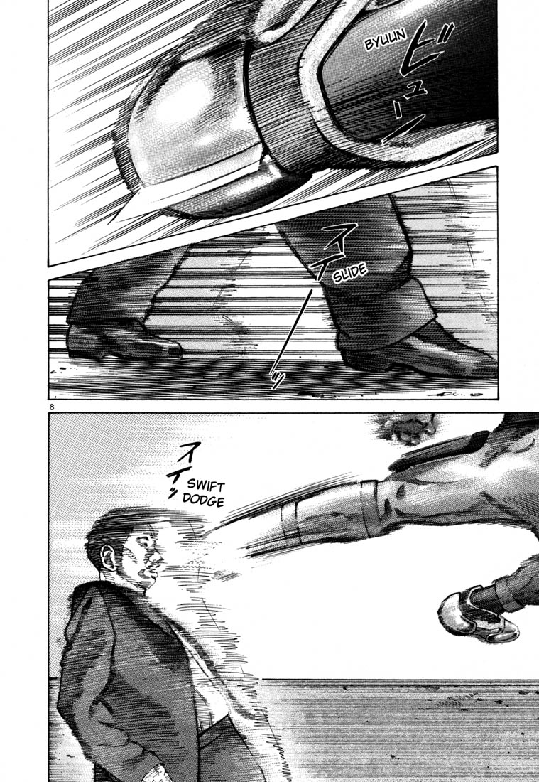 Halaman dari Koroshiya 1 Chapter 65