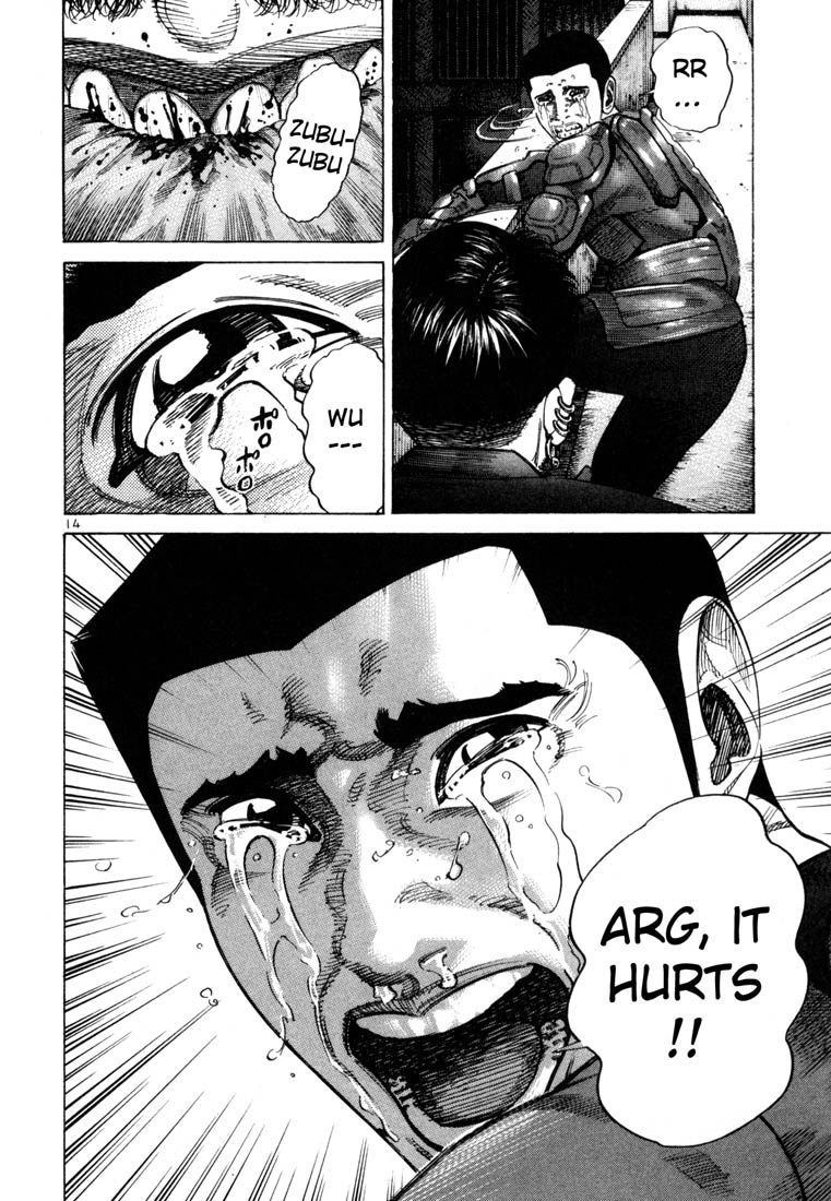 Halaman dari Koroshiya 1 Chapter 65