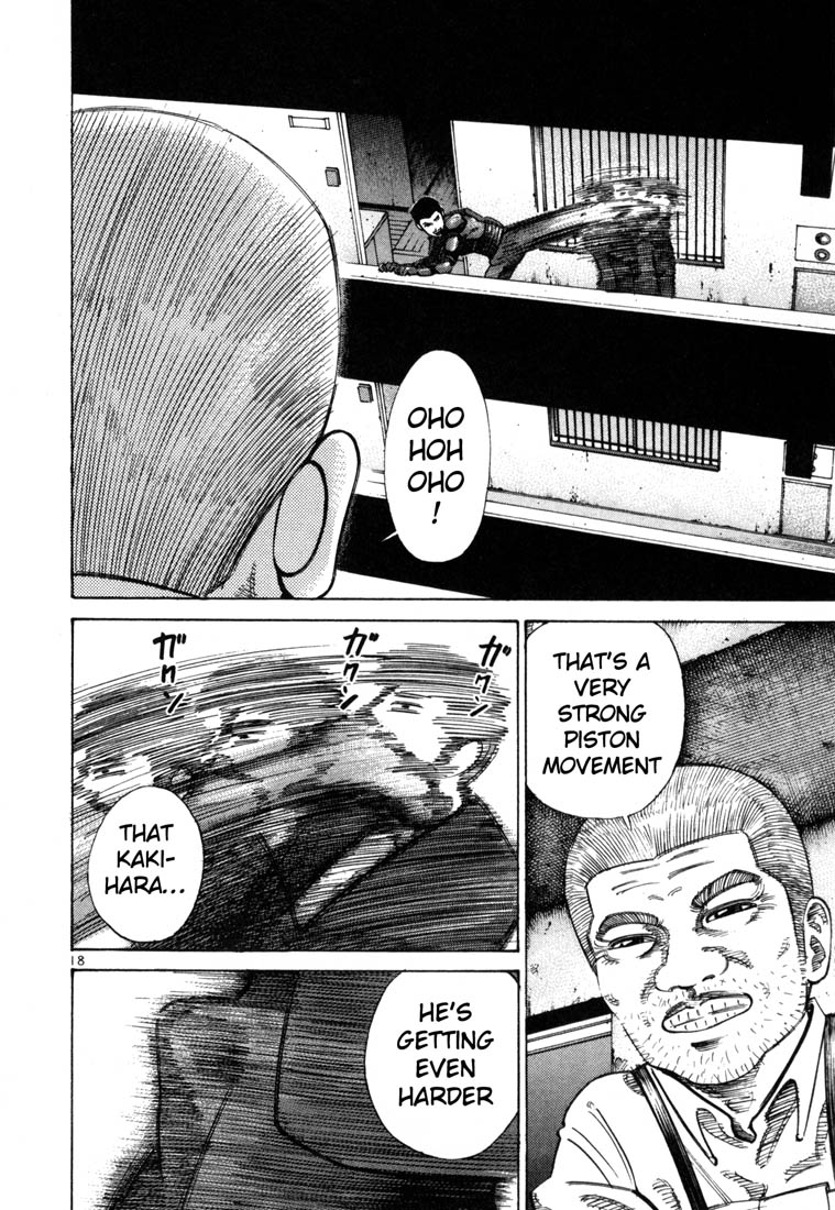 Halaman dari Koroshiya 1 Chapter 65