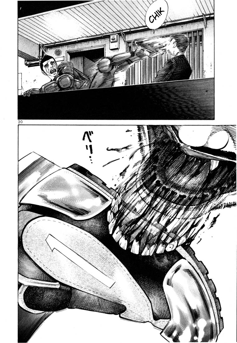 Halaman dari Koroshiya 1 Chapter 65