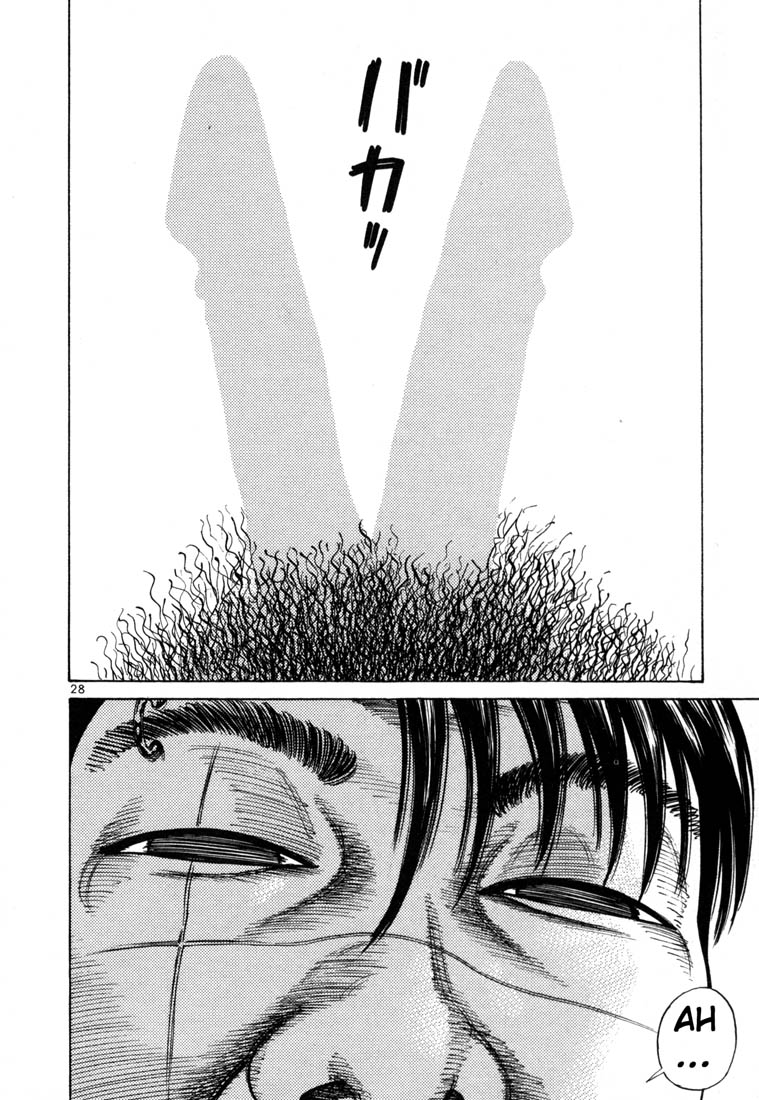 Halaman dari Koroshiya 1 Chapter 65