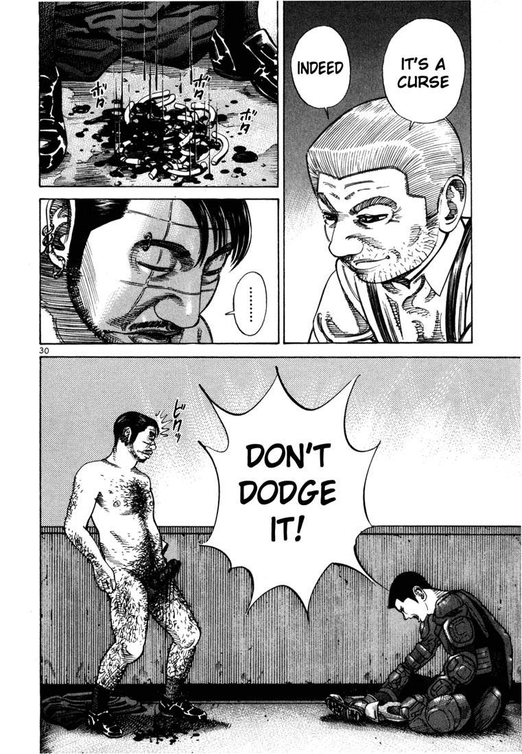 Halaman dari Koroshiya 1 Chapter 65