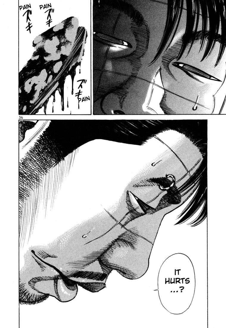 Halaman dari Koroshiya 1 Chapter 65