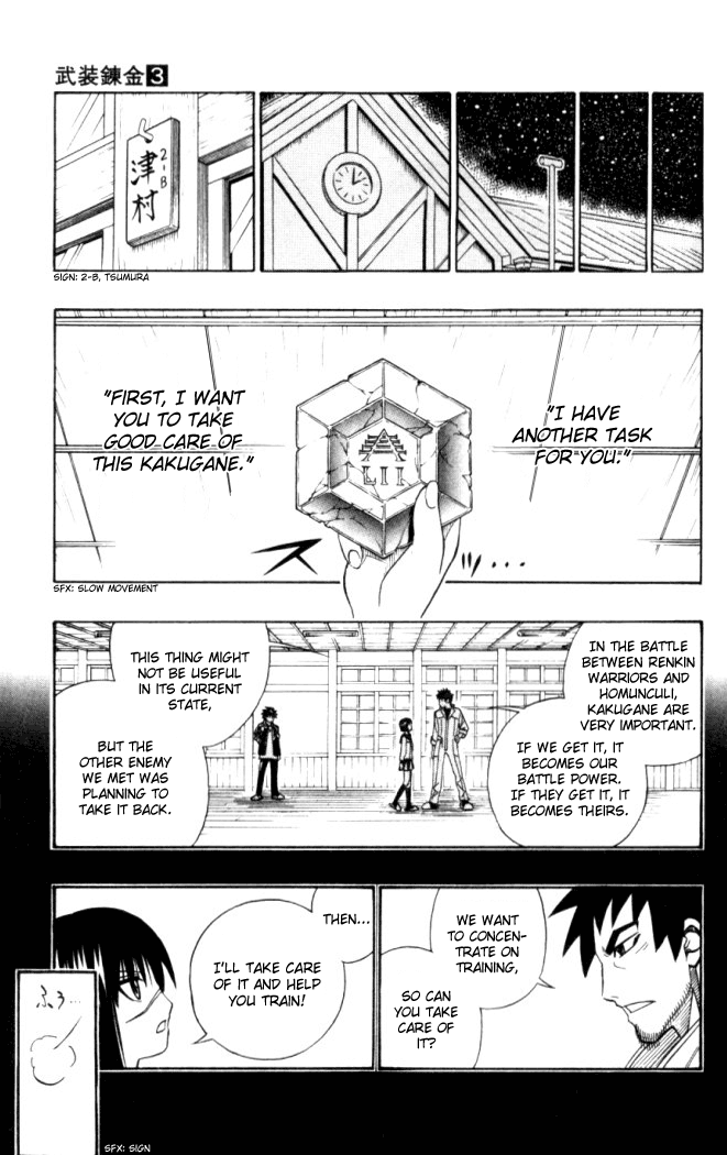 Halaman Manga