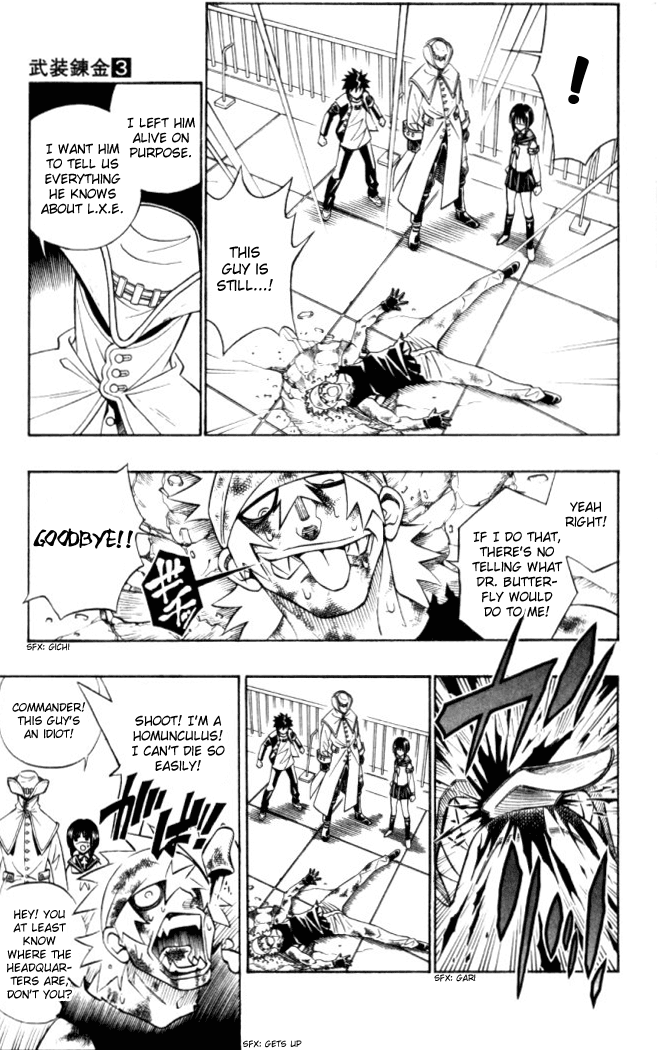 Halaman Manga