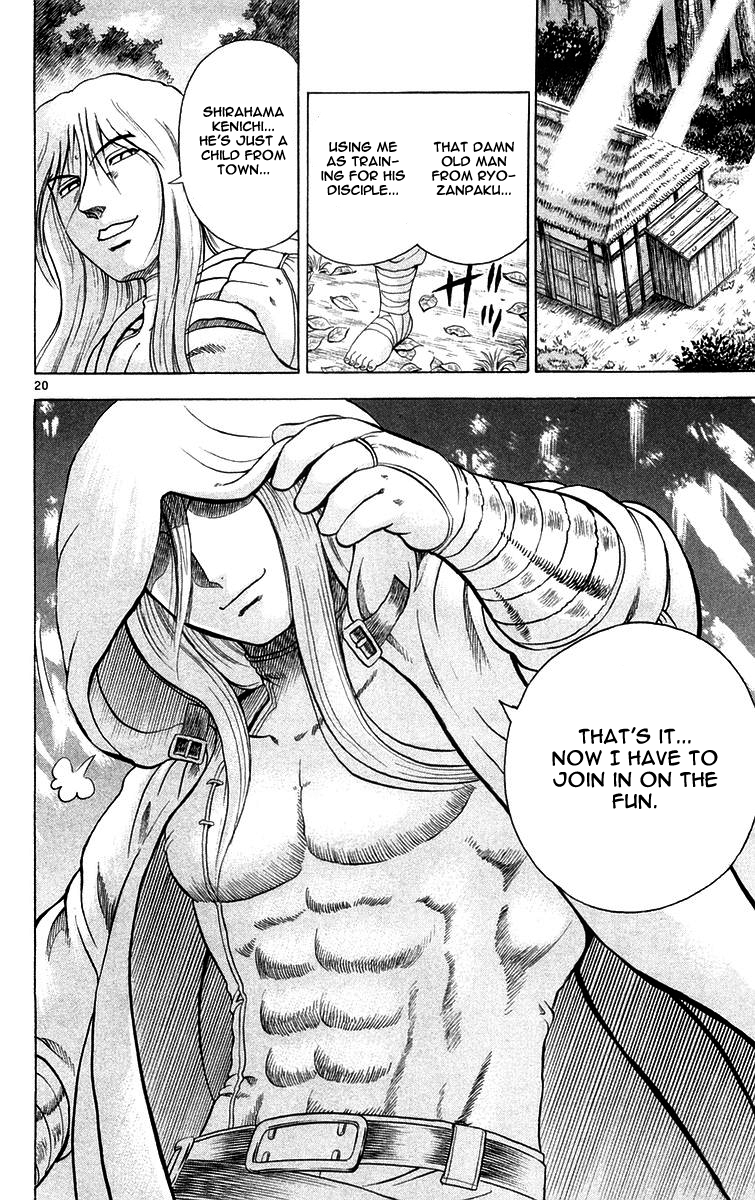 20