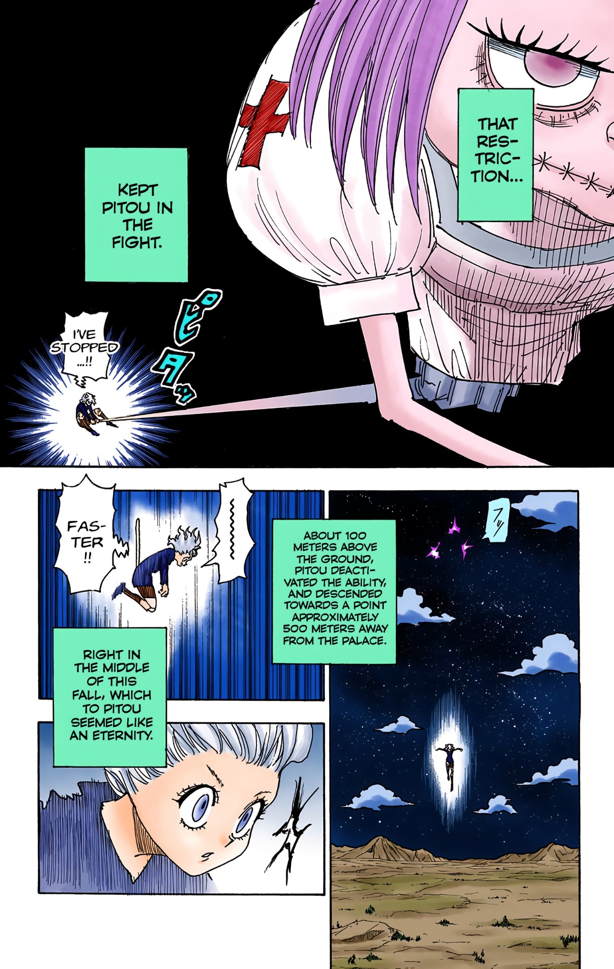 Halaman Manga