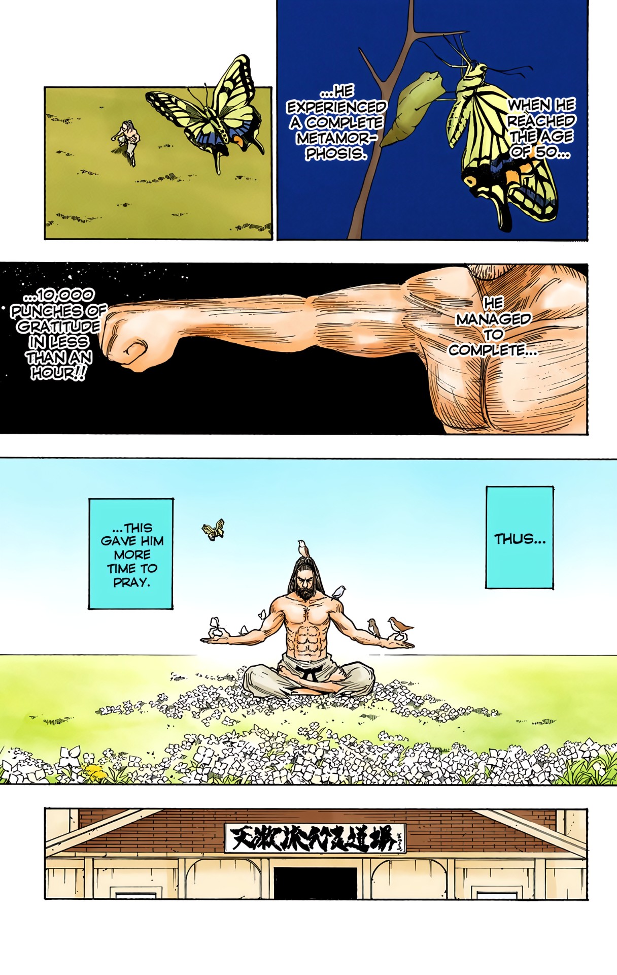 Halaman Manga