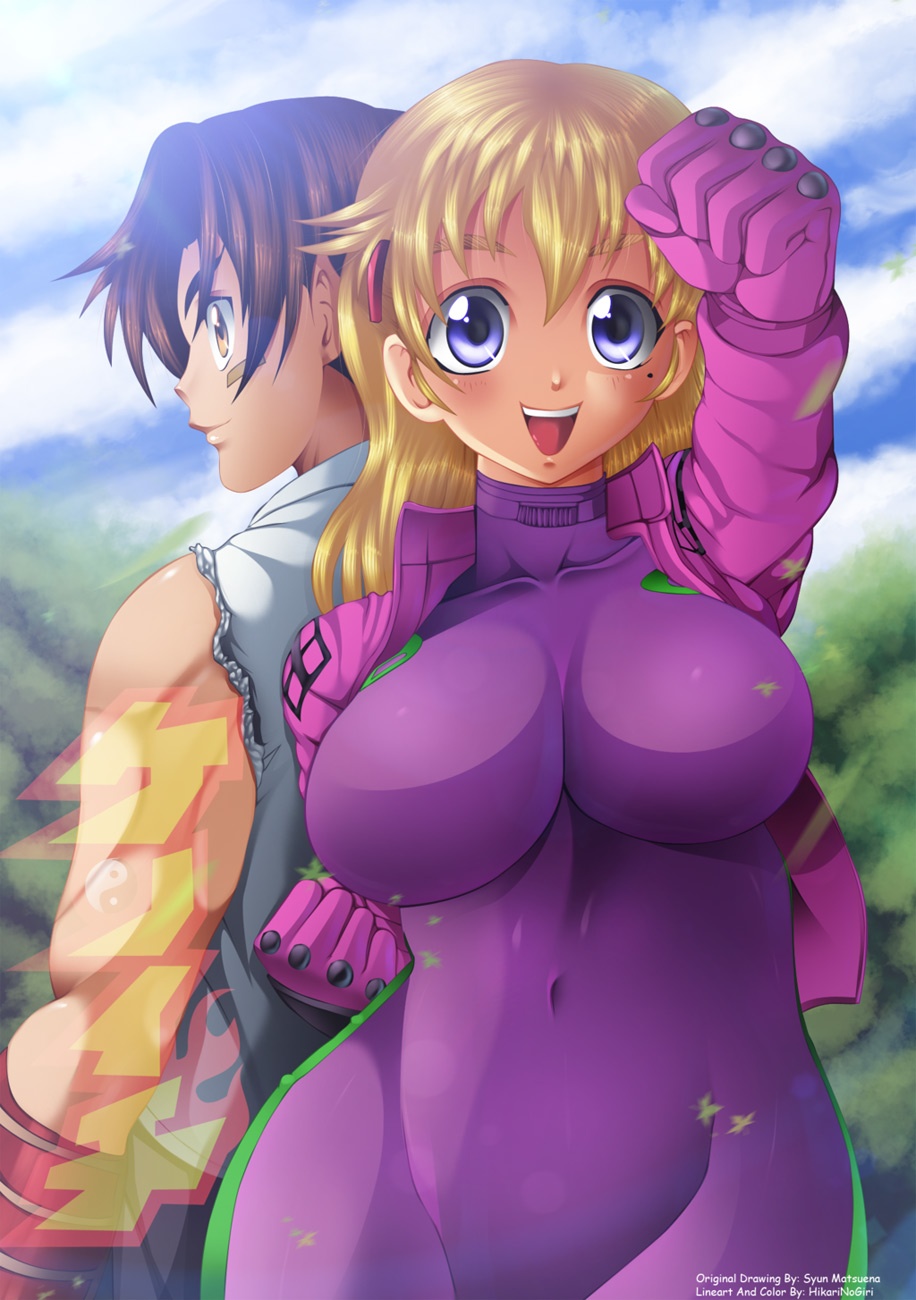 3