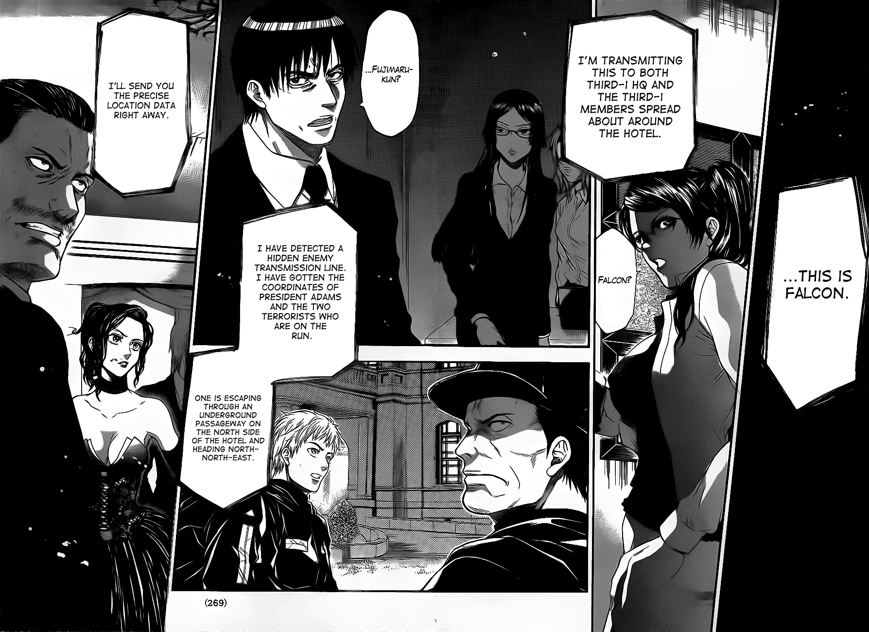 Halaman Manga