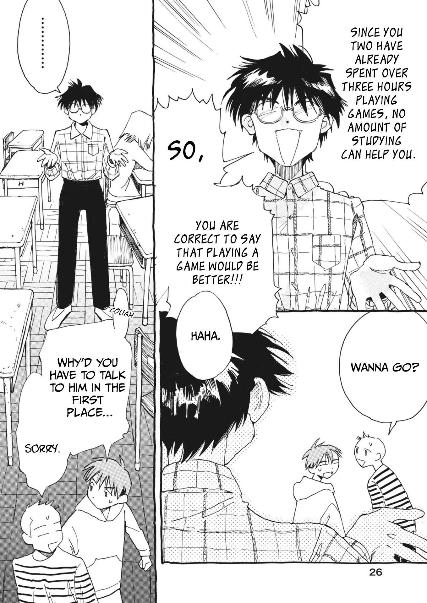 Halaman dari Alice, Dokomademo Chapter 1