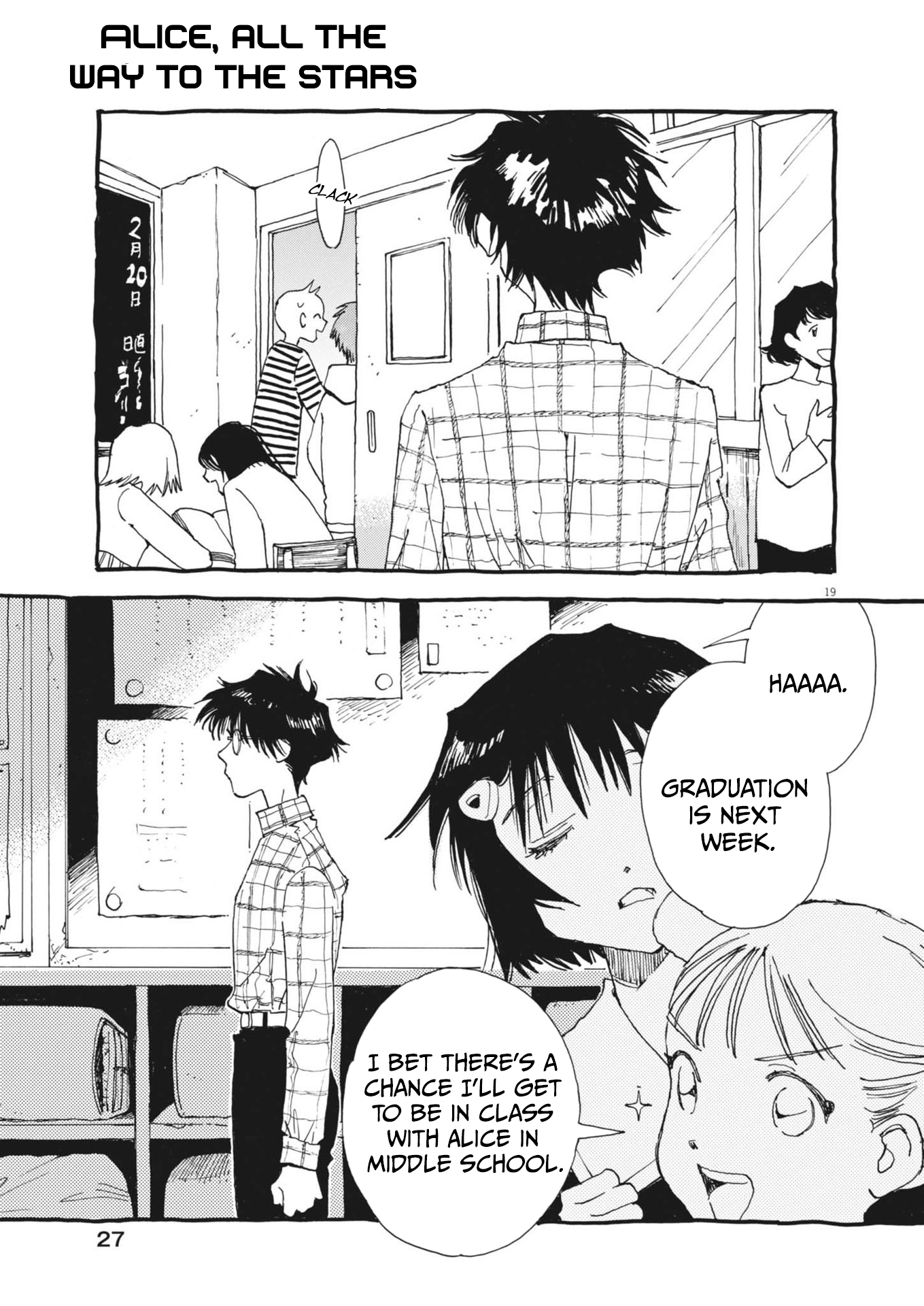 Halaman dari Alice, Dokomademo Chapter 1