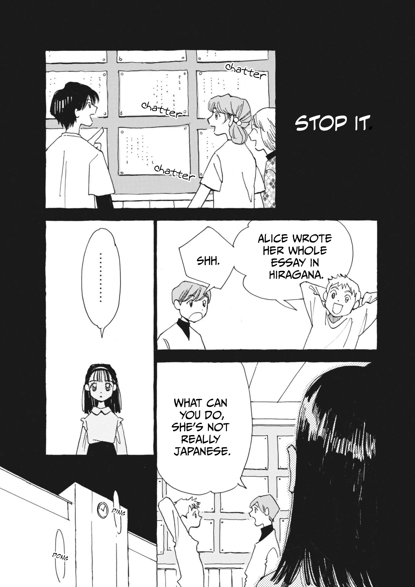 Halaman dari Alice, Dokomademo Chapter 1