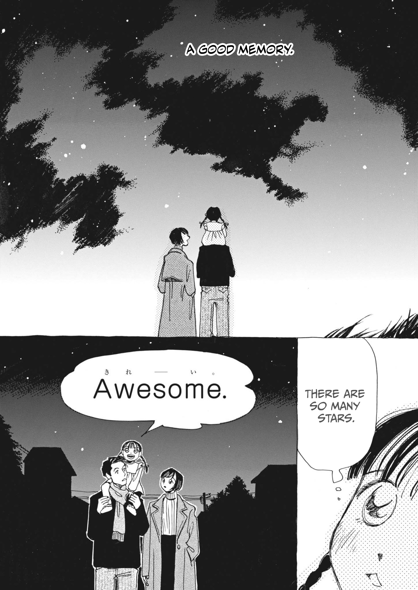 Halaman dari Alice, Dokomademo Chapter 1