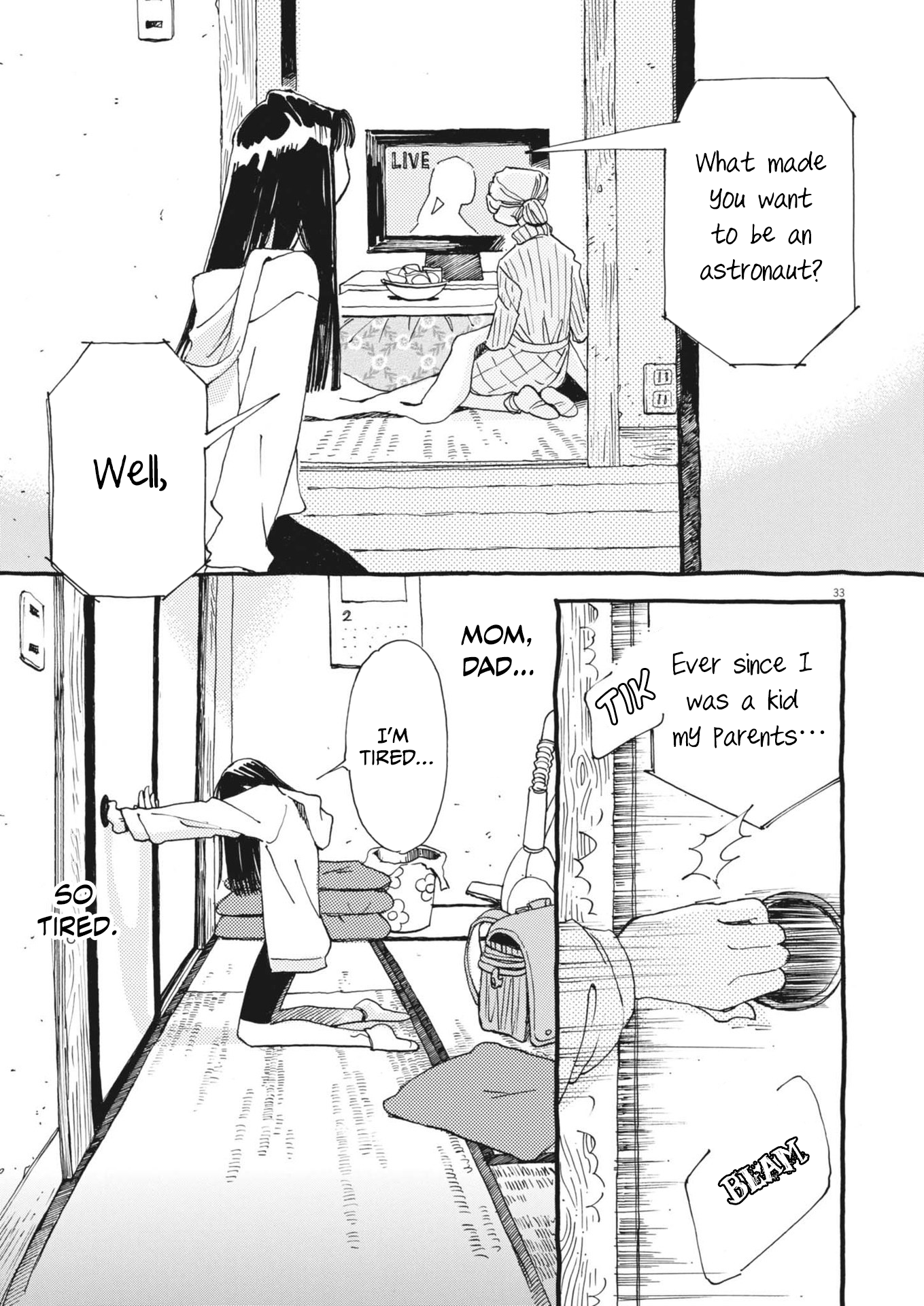 Halaman dari Alice, Dokomademo Chapter 1