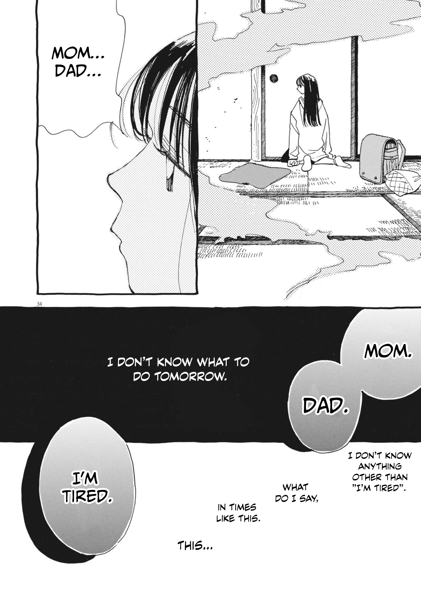 Halaman dari Alice, Dokomademo Chapter 1