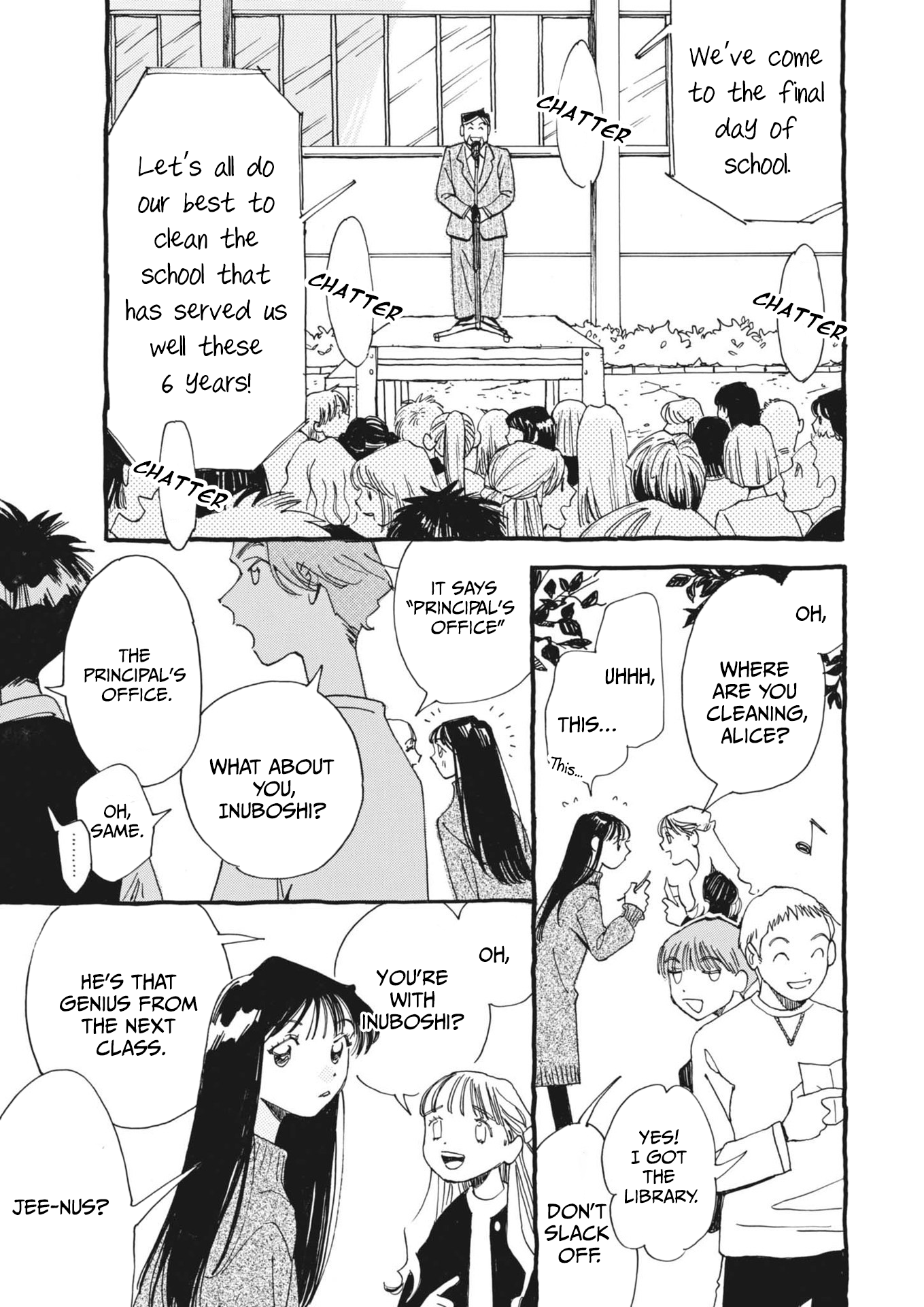 Halaman dari Alice, Dokomademo Chapter 1