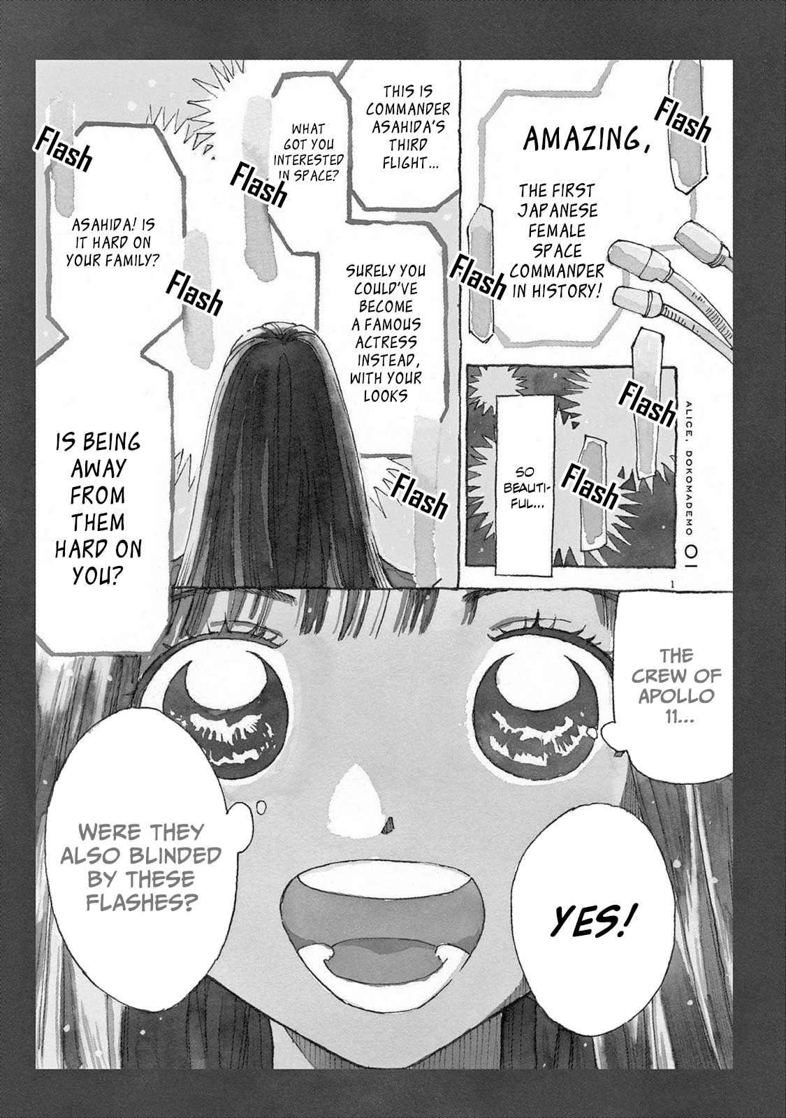 Halaman dari Alice, Dokomademo Chapter 1