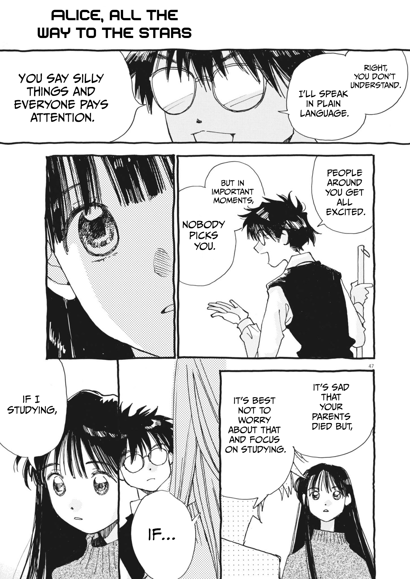 Halaman dari Alice, Dokomademo Chapter 1