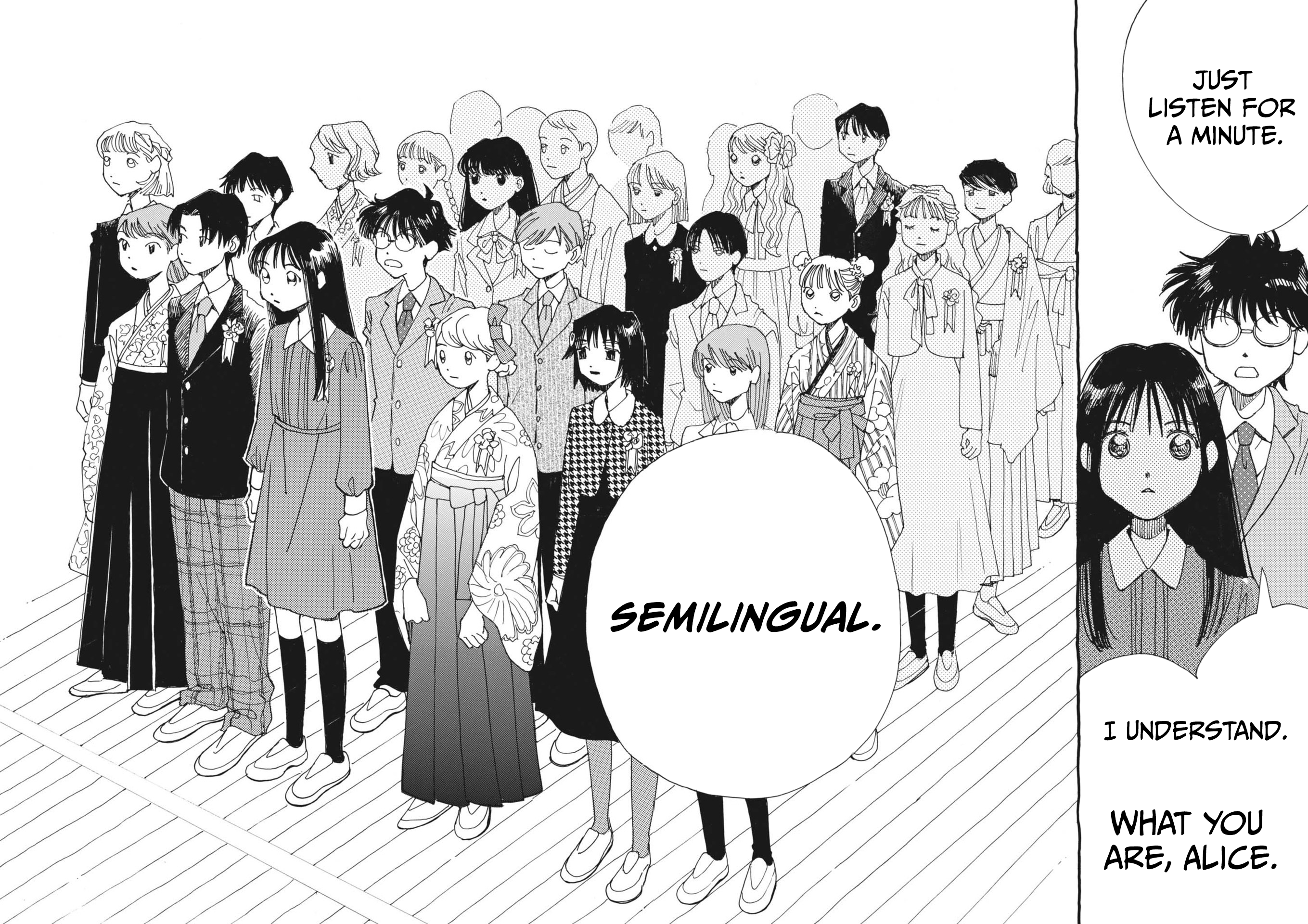 Halaman dari Alice, Dokomademo Chapter 1