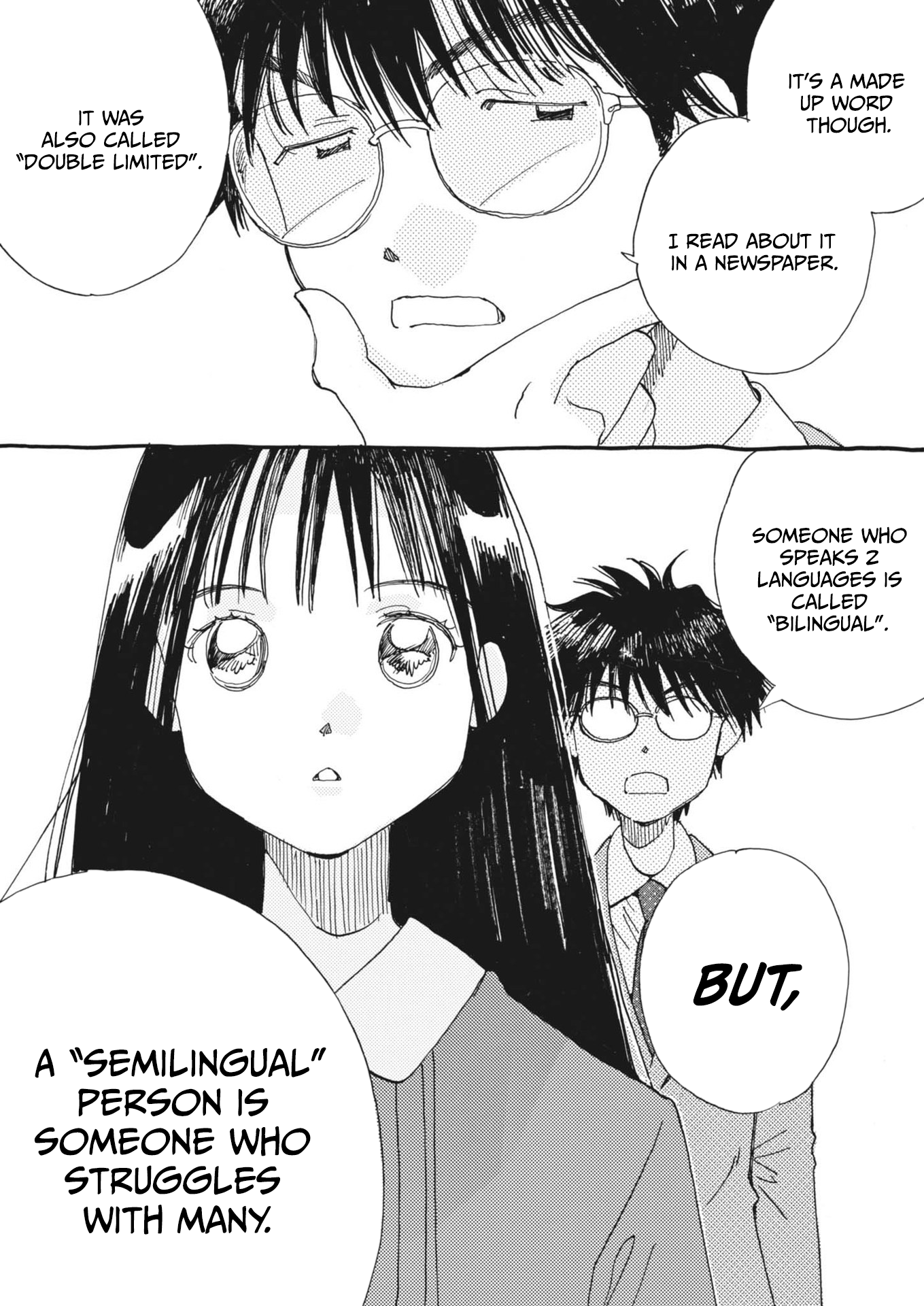 Halaman dari Alice, Dokomademo Chapter 1