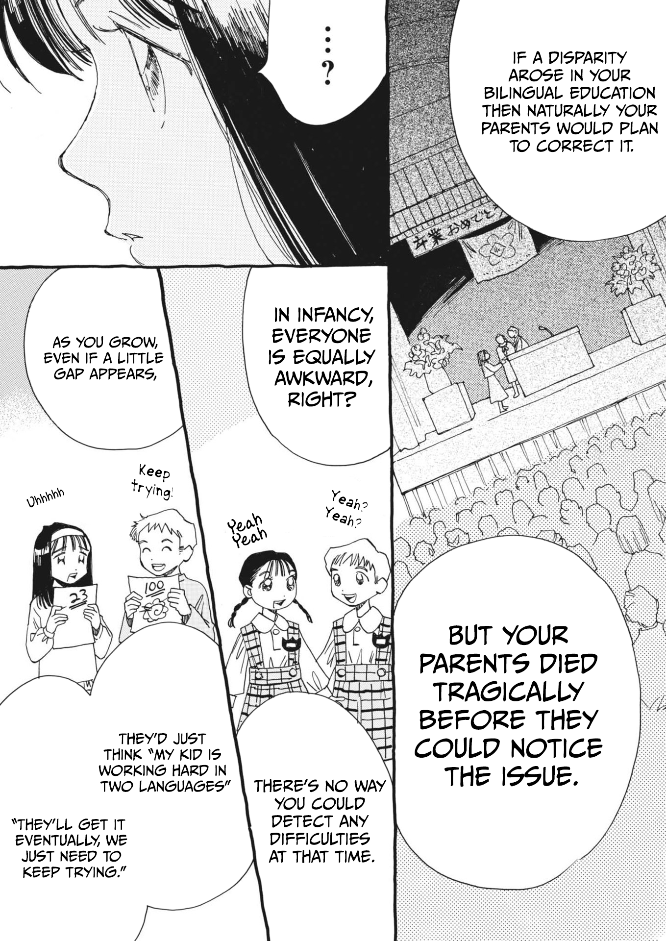 Halaman dari Alice, Dokomademo Chapter 1