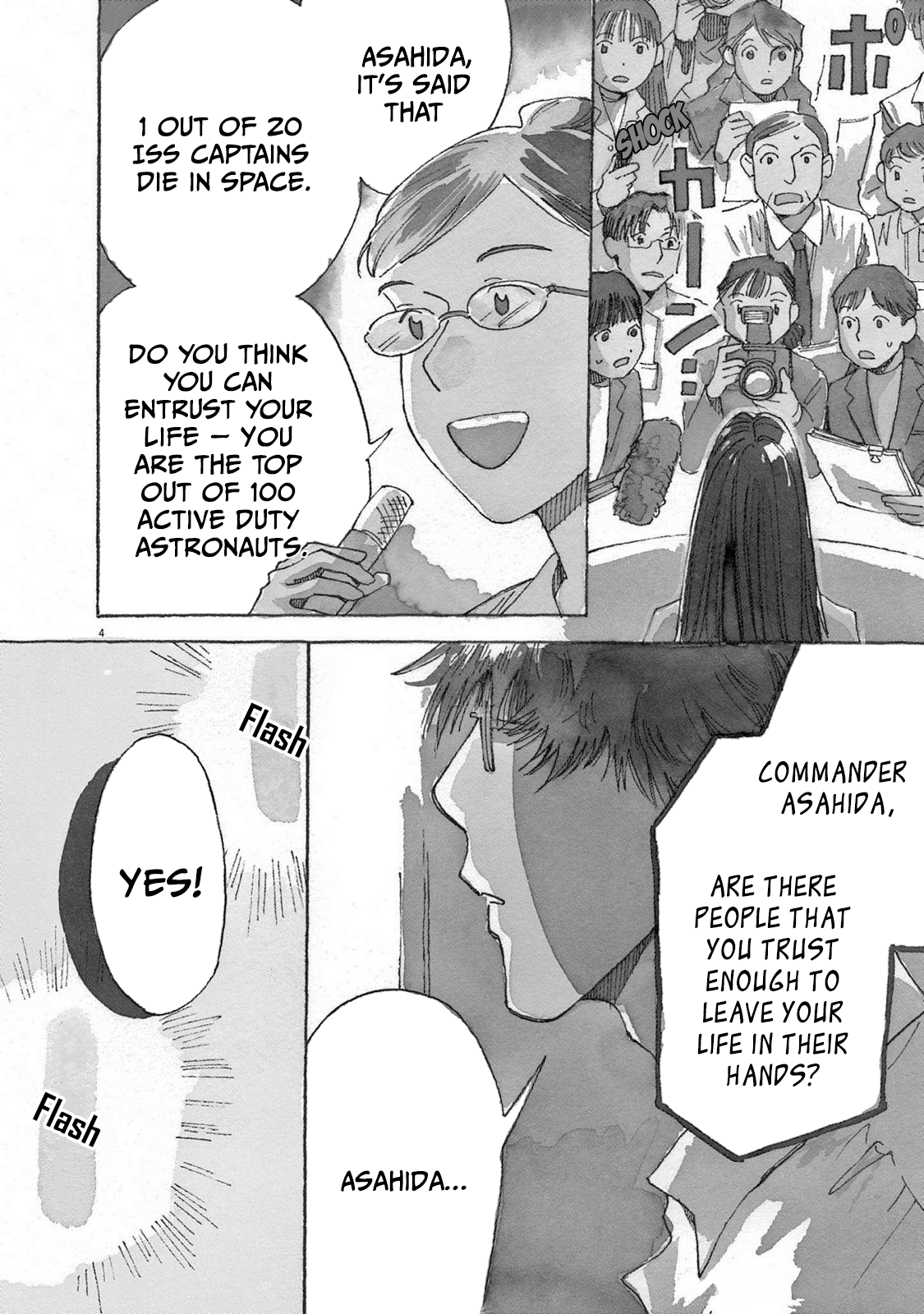 Halaman dari Alice, Dokomademo Chapter 1