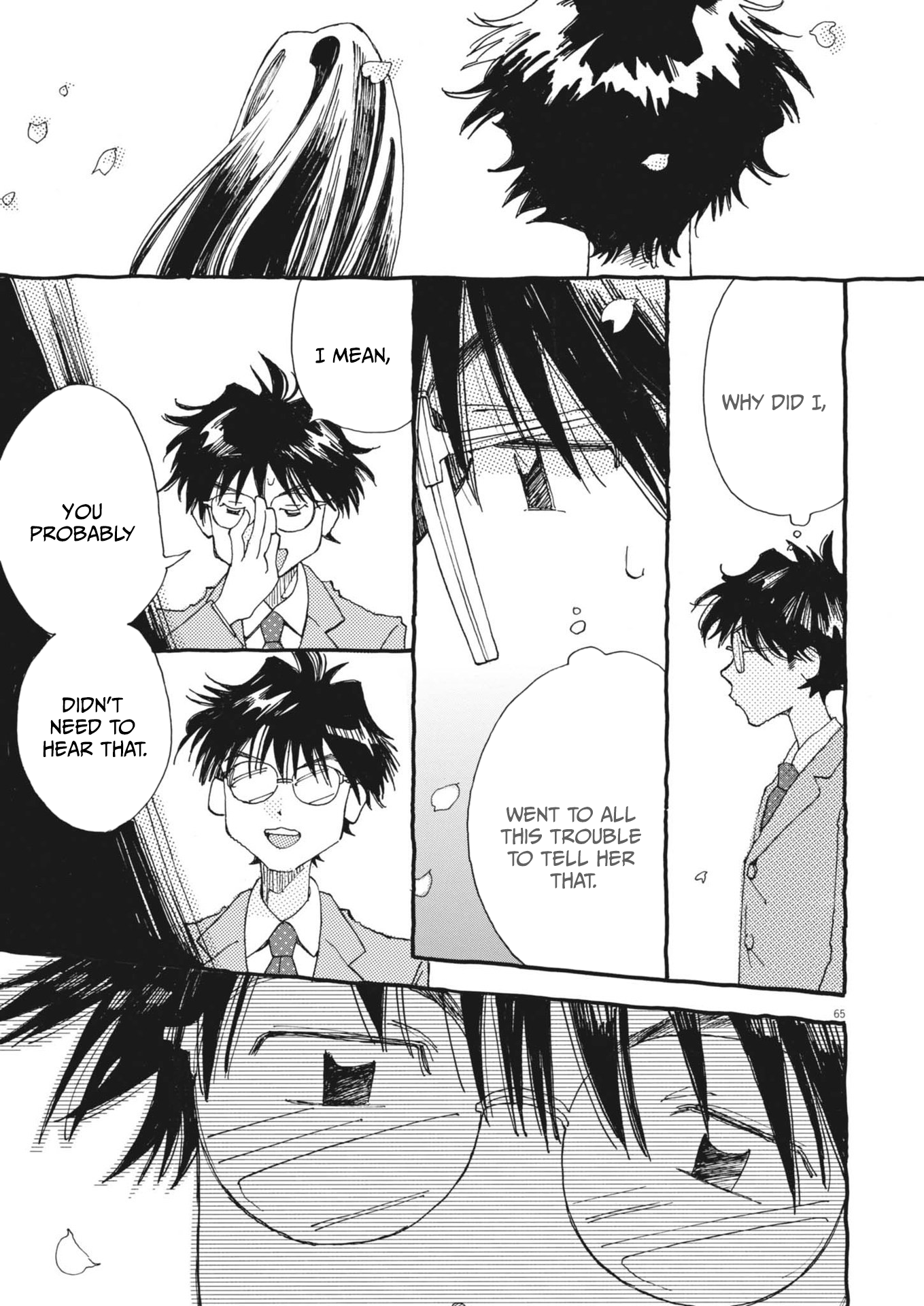 Halaman dari Alice, Dokomademo Chapter 1