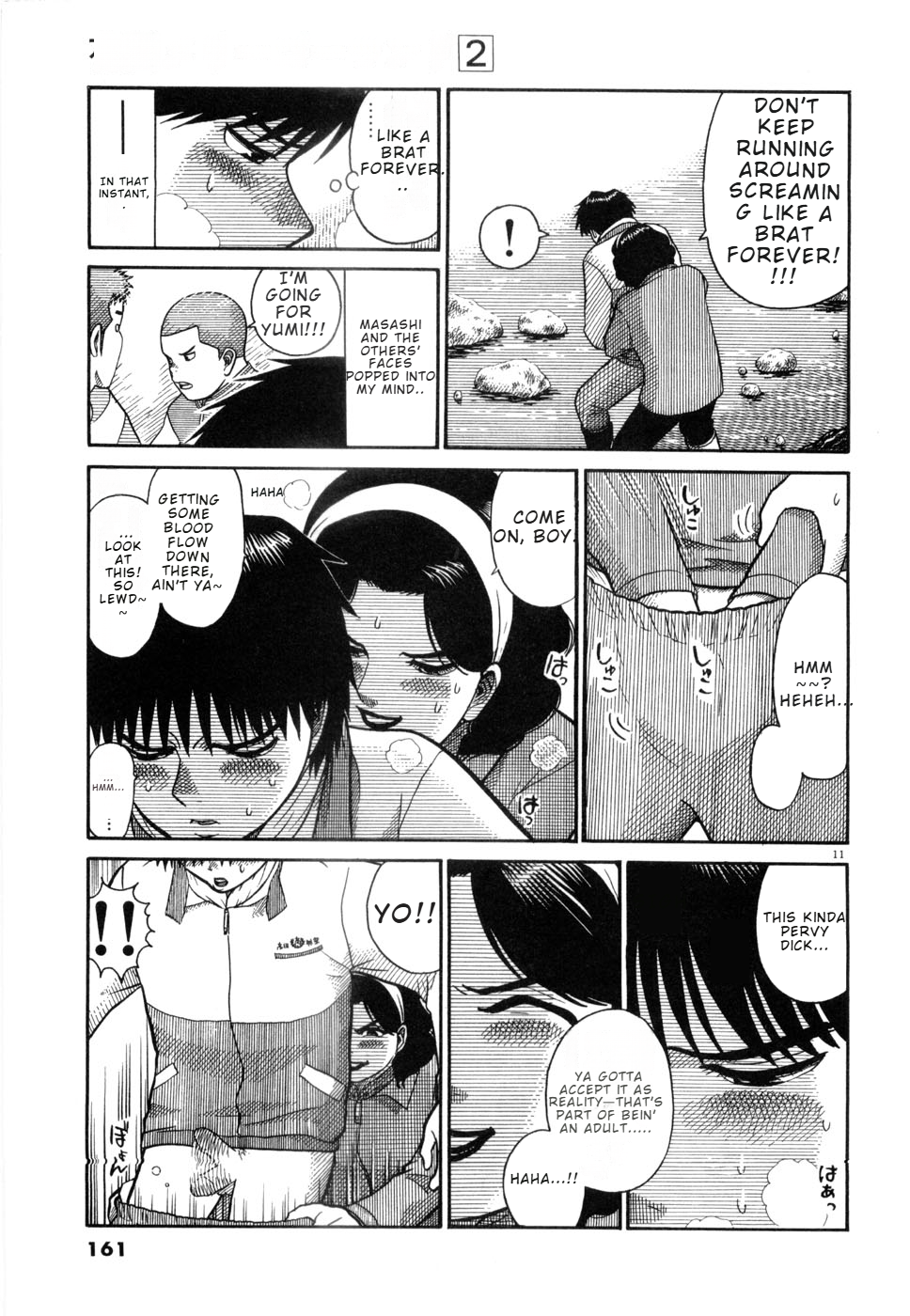 11