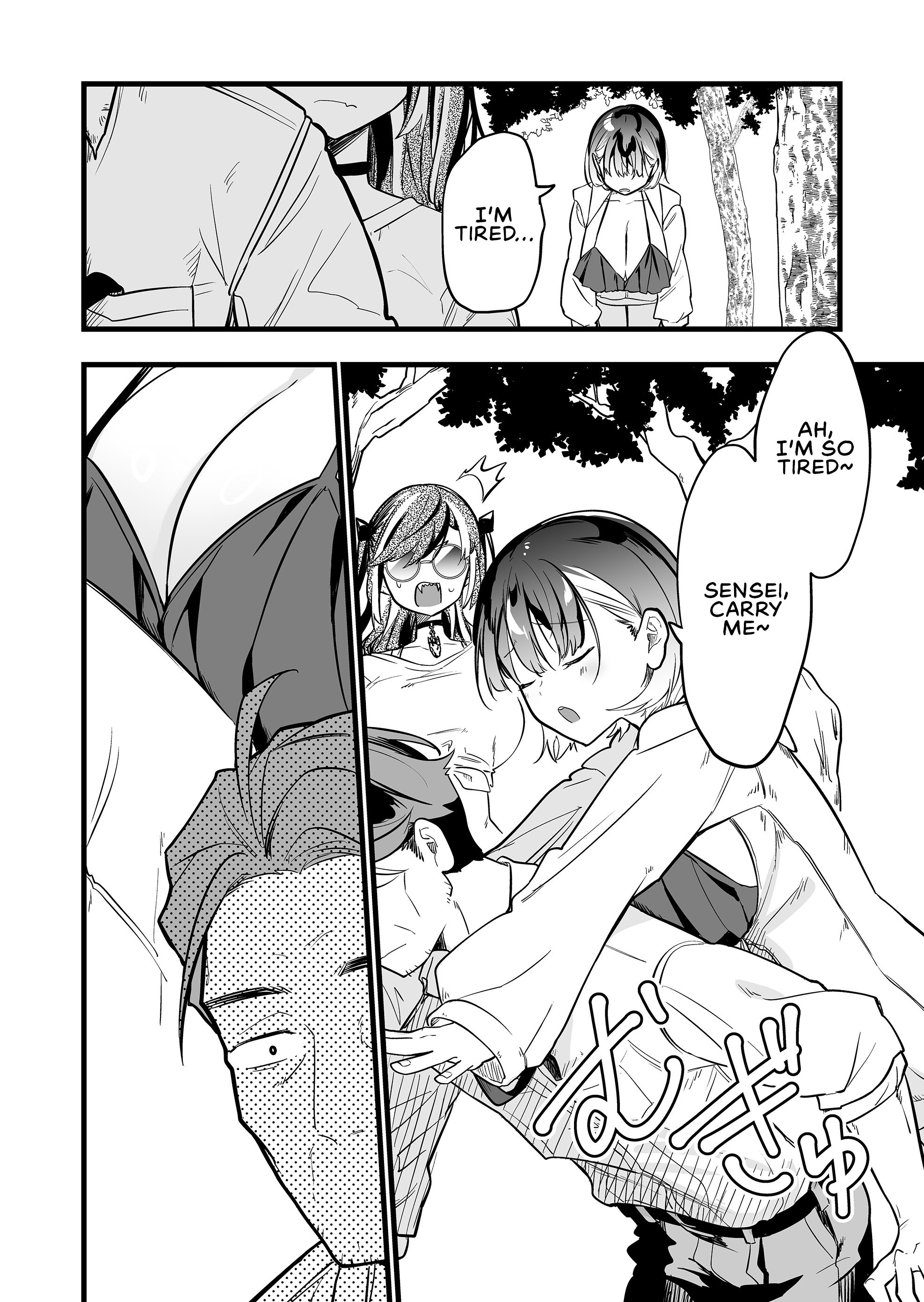 Halaman dari "Ano Toki Tasukete Itadaita Monster Musume desu." Isekai Ossan Kyoushi Totsuzen no Moteki ni Konwaku suru Chapter 47