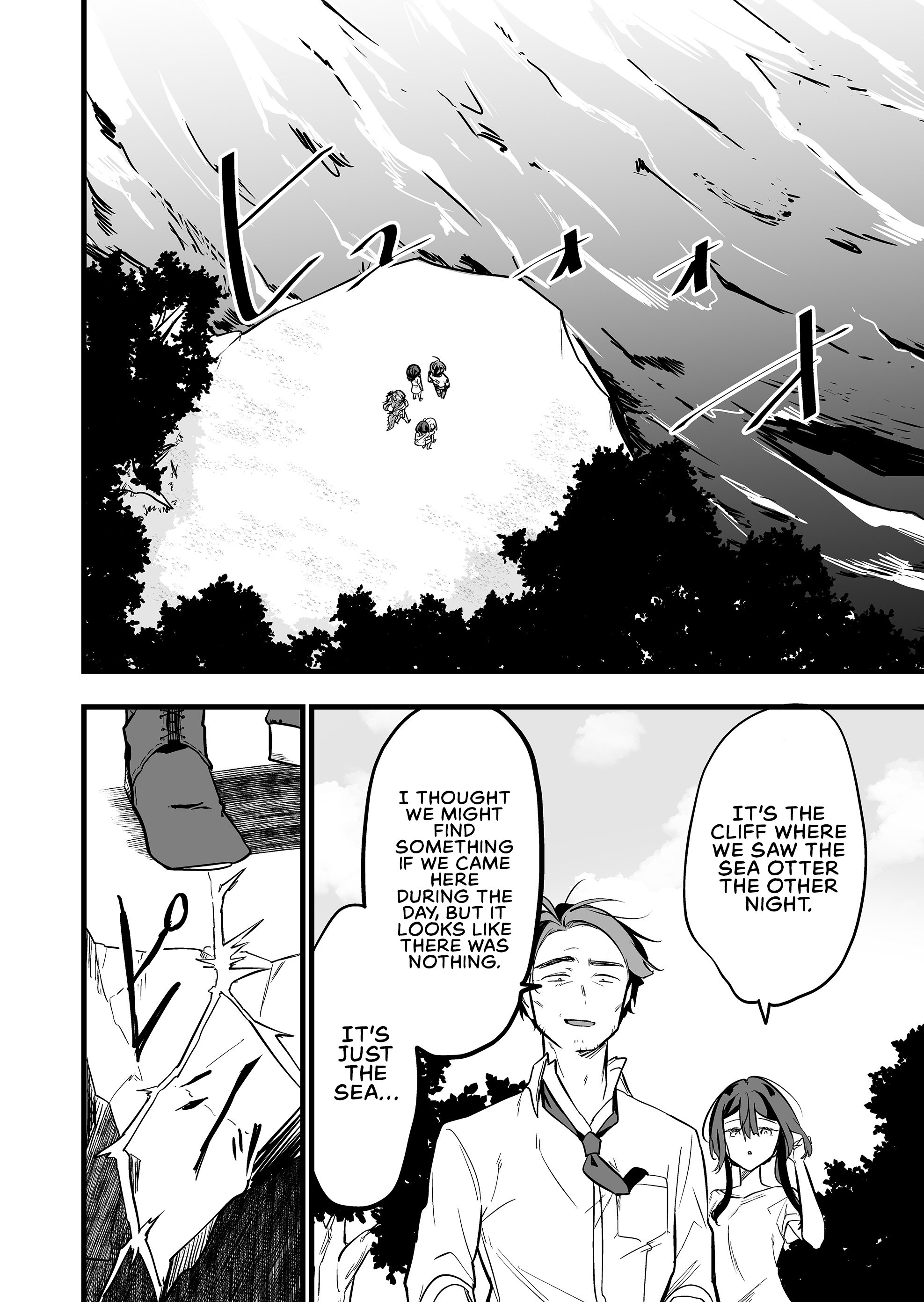 Halaman dari "Ano Toki Tasukete Itadaita Monster Musume desu." Isekai Ossan Kyoushi Totsuzen no Moteki ni Konwaku suru Chapter 47