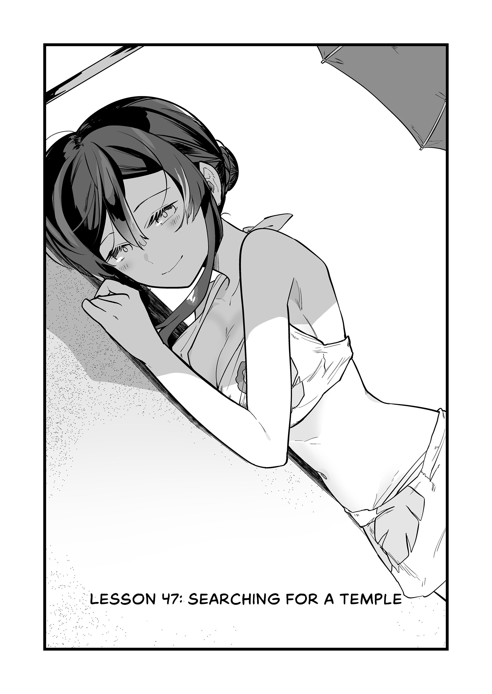 Halaman dari "Ano Toki Tasukete Itadaita Monster Musume desu." Isekai Ossan Kyoushi Totsuzen no Moteki ni Konwaku suru Chapter 47