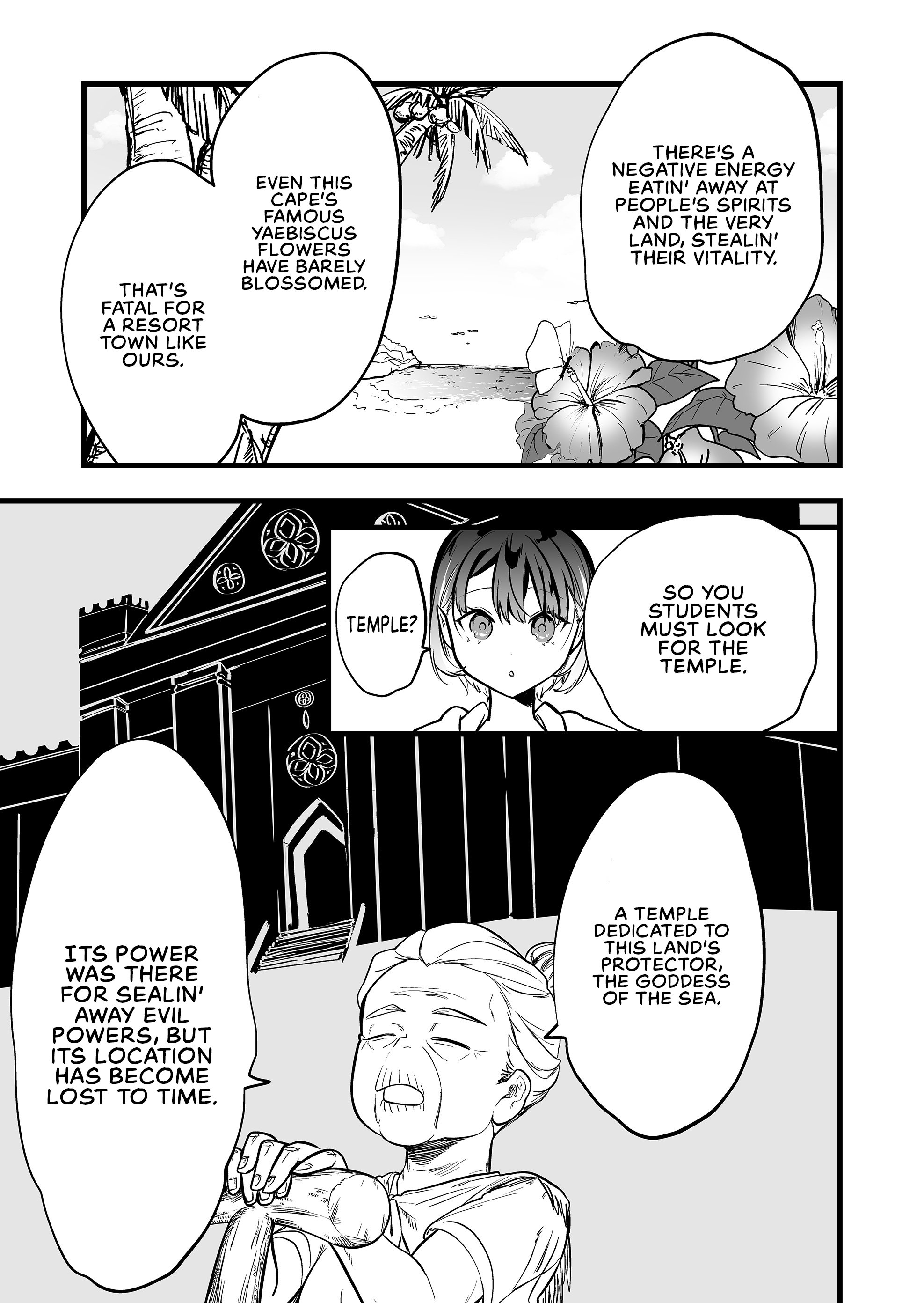 Halaman dari "Ano Toki Tasukete Itadaita Monster Musume desu." Isekai Ossan Kyoushi Totsuzen no Moteki ni Konwaku suru Chapter 47