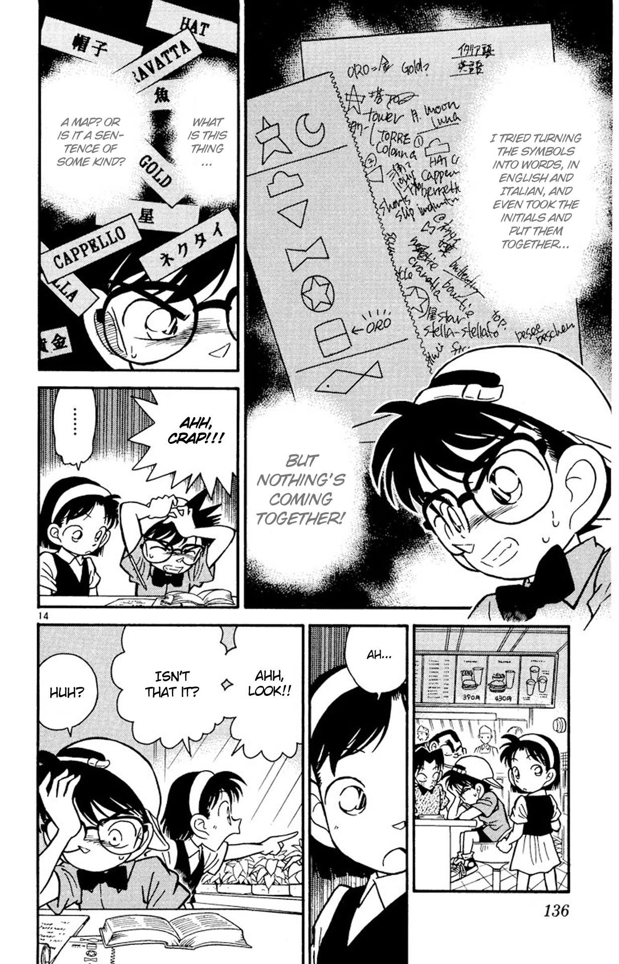 15