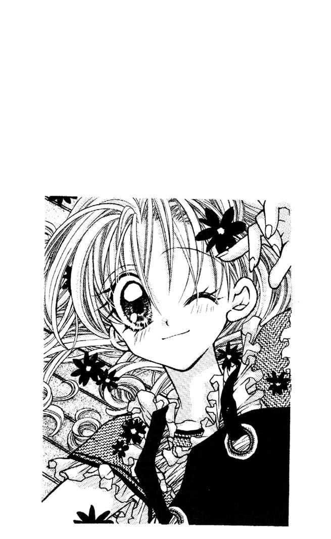 Halaman dari Kamikaze Kaitou Jeanne Chapter 29