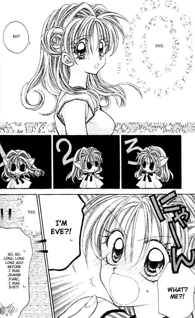 Halaman dari Kamikaze Kaitou Jeanne Chapter 29