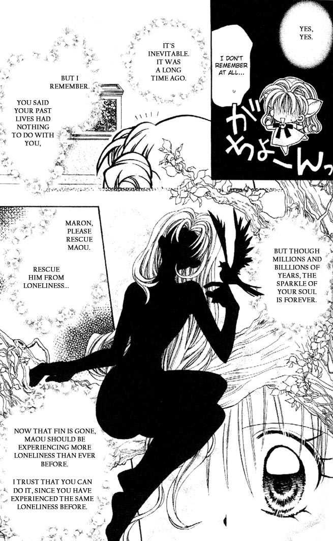 Halaman dari Kamikaze Kaitou Jeanne Chapter 29