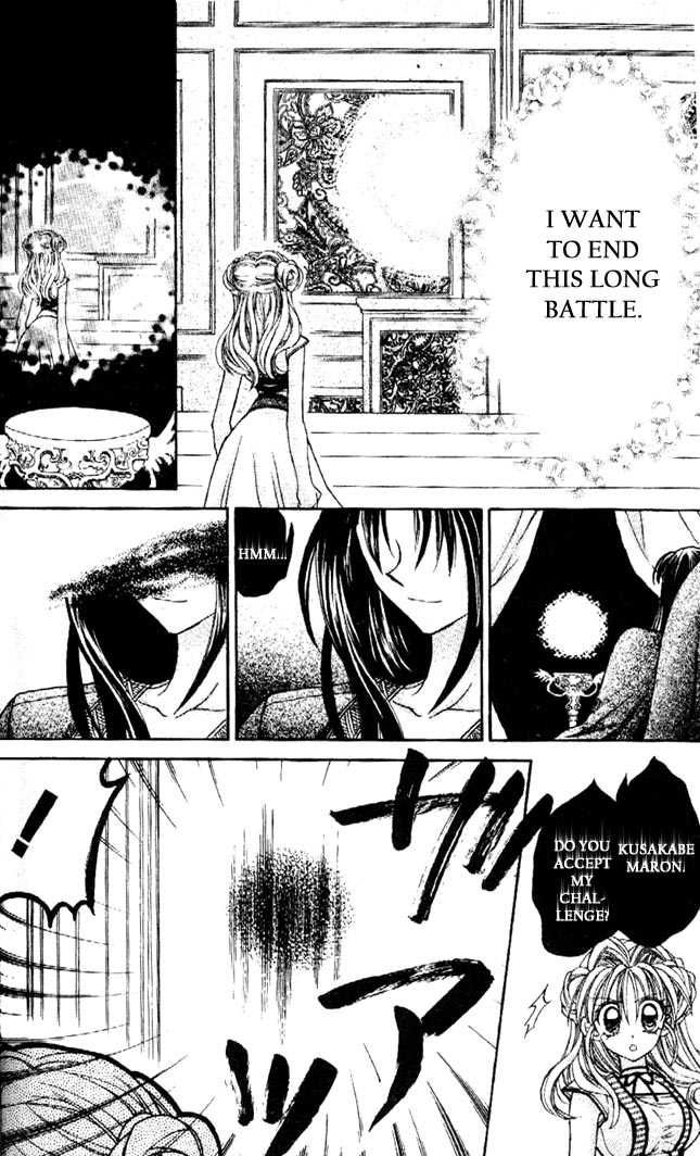 Halaman dari Kamikaze Kaitou Jeanne Chapter 29