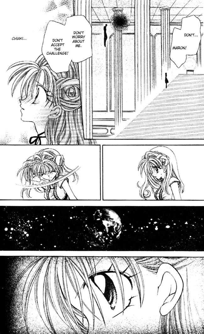 Halaman dari Kamikaze Kaitou Jeanne Chapter 29