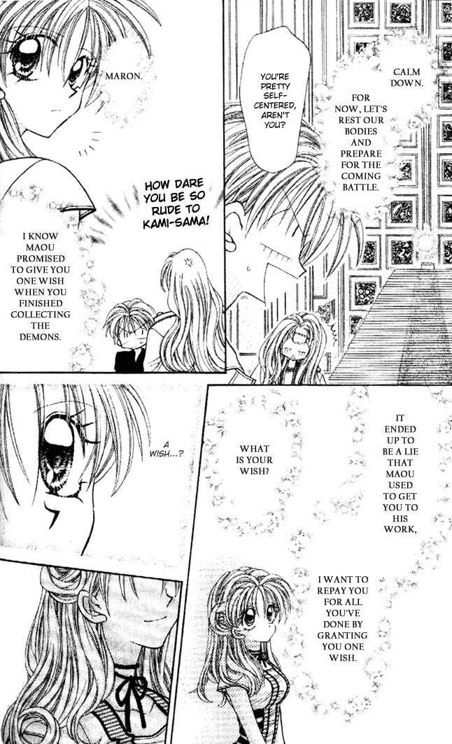 Halaman dari Kamikaze Kaitou Jeanne Chapter 29