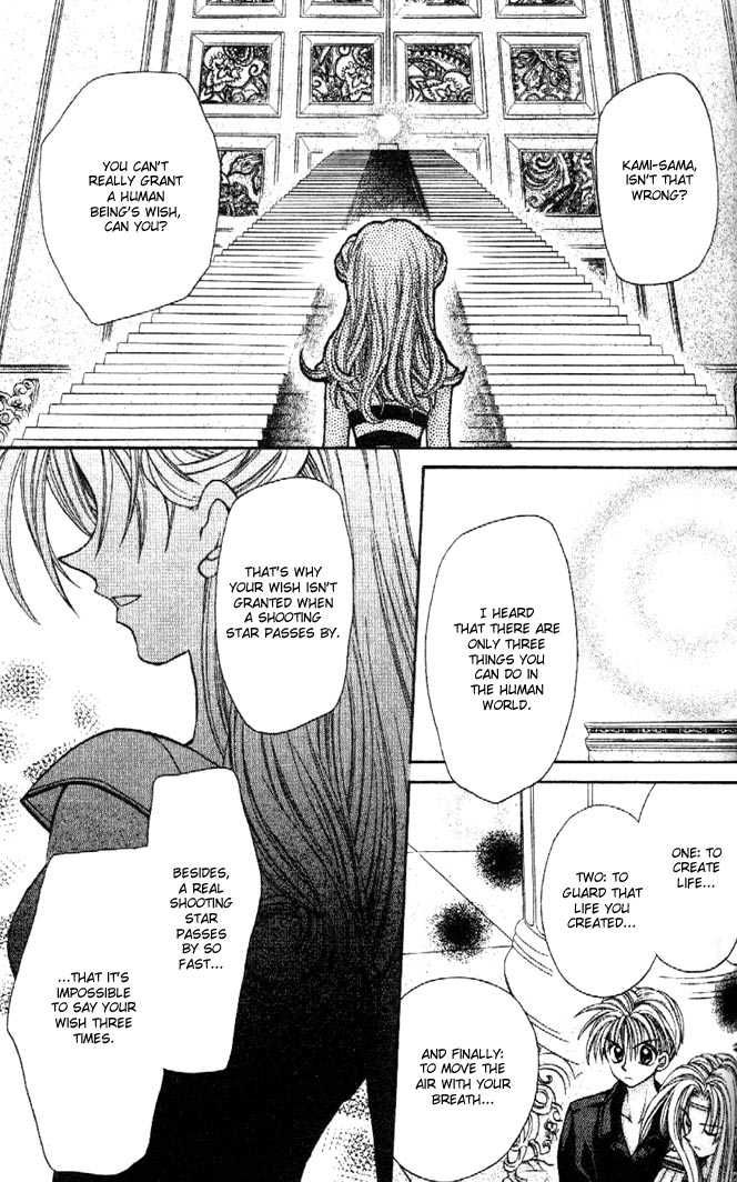 Halaman dari Kamikaze Kaitou Jeanne Chapter 29