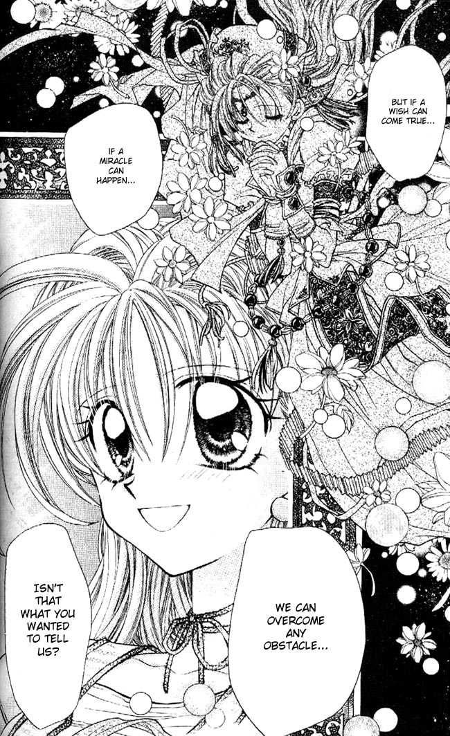 Halaman dari Kamikaze Kaitou Jeanne Chapter 29