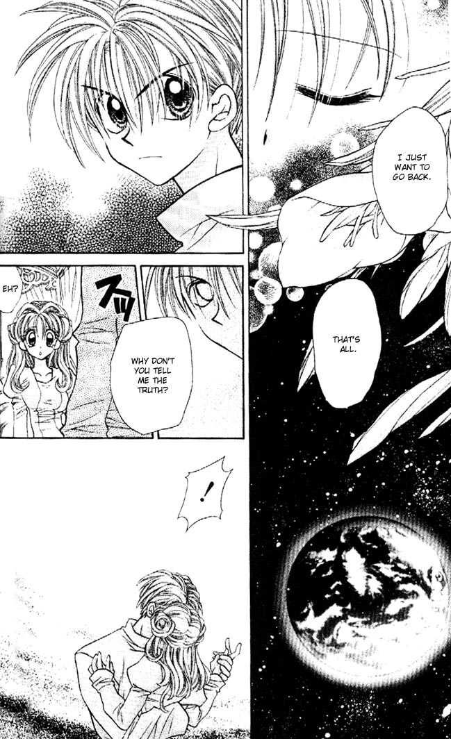 Halaman dari Kamikaze Kaitou Jeanne Chapter 29