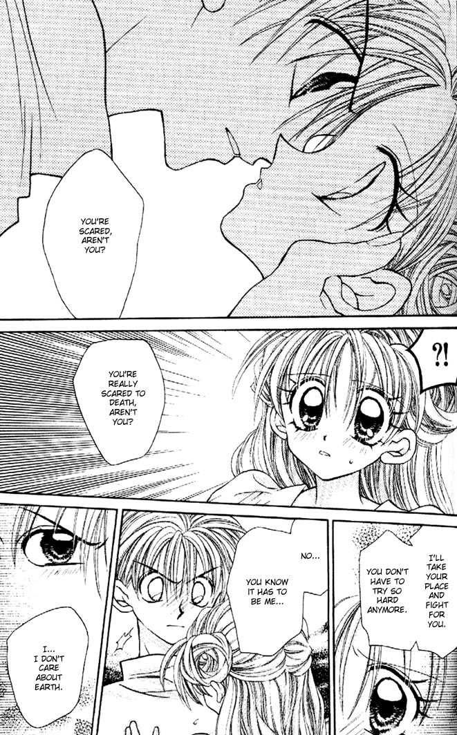 Halaman dari Kamikaze Kaitou Jeanne Chapter 29