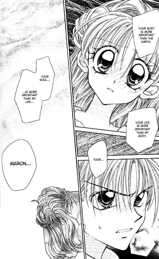 Halaman dari Kamikaze Kaitou Jeanne Chapter 29