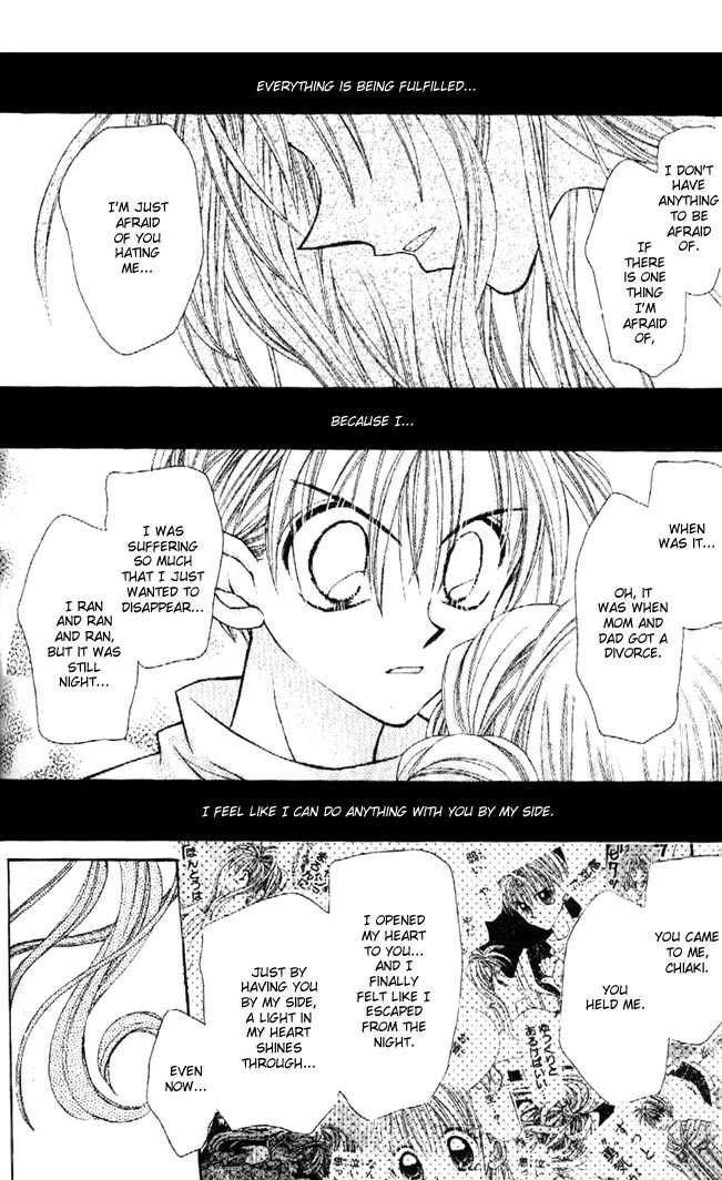 Halaman dari Kamikaze Kaitou Jeanne Chapter 29