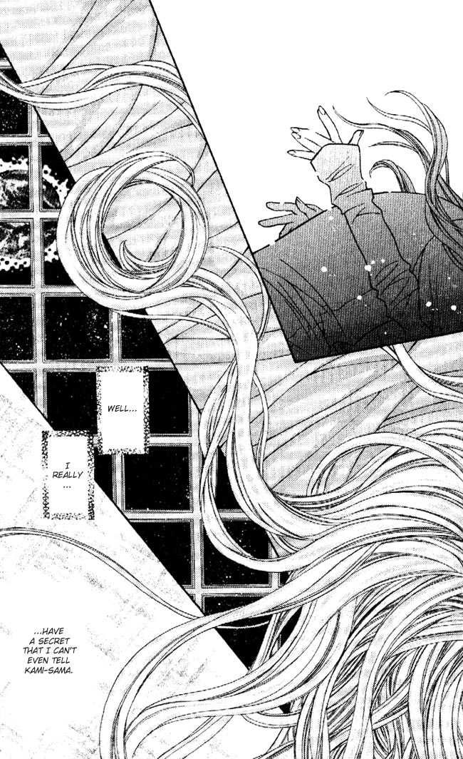 Halaman dari Kamikaze Kaitou Jeanne Chapter 29